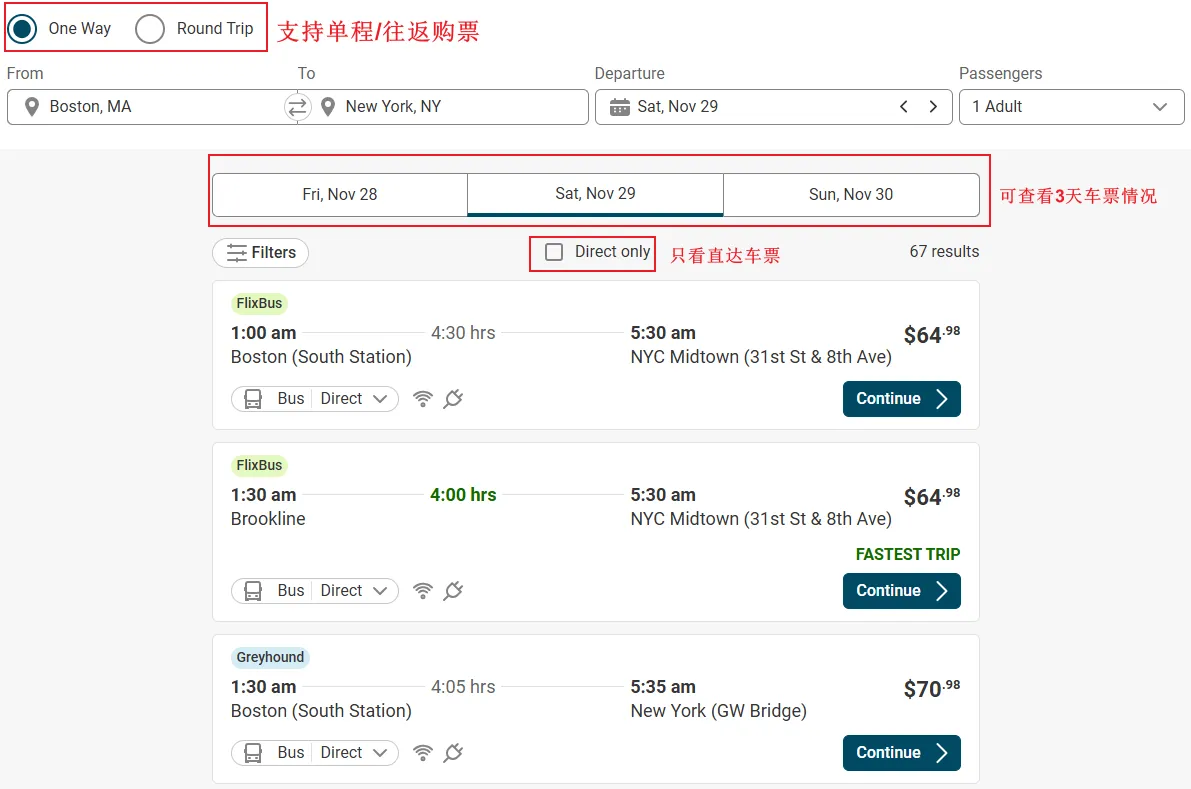 最新 Greyhound 官网/FlixBus App 手机购买灰狗巴士特价车票流程截图