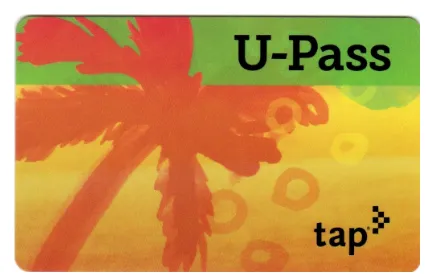 全美大学 U-Pass 攻略详解
